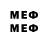 MDMA VHQ Zamrudin S