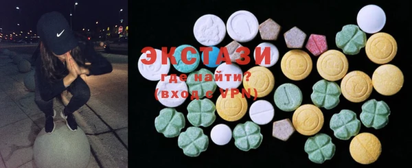 Альфа ПВП Вязники