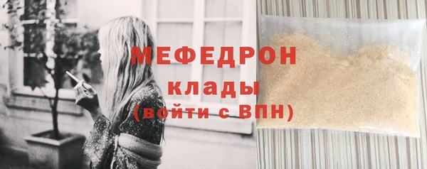 Альфа ПВП Вязники