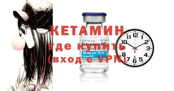 сатива Вяземский