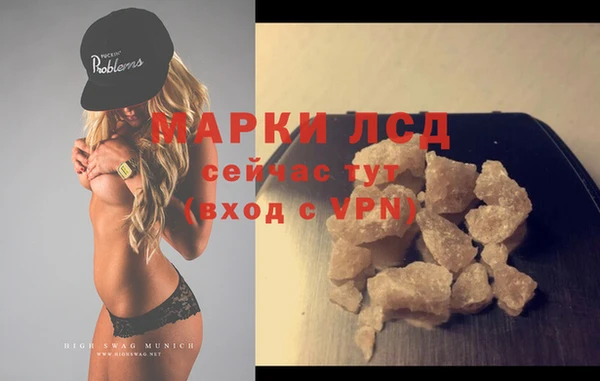 Альфа ПВП Вязники