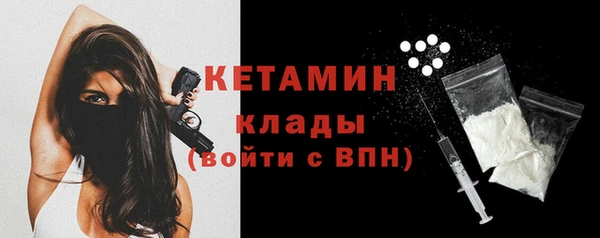 Альфа ПВП Вязники