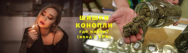 Альфа ПВП Вязники