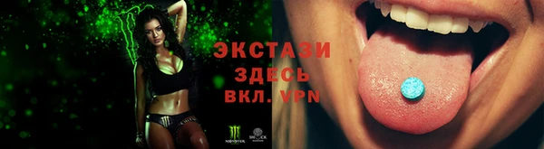 Альфа ПВП Вязники