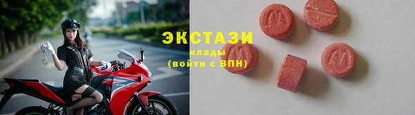 Альфа ПВП Вязники