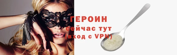 Альфа ПВП Вязники