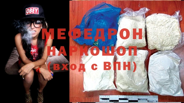 Альфа ПВП Вязники