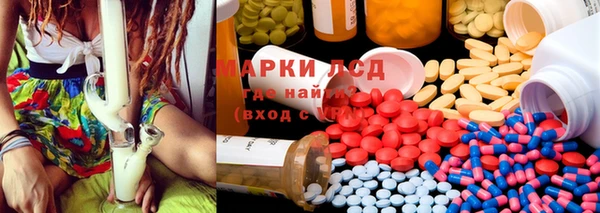 Альфа ПВП Вязники
