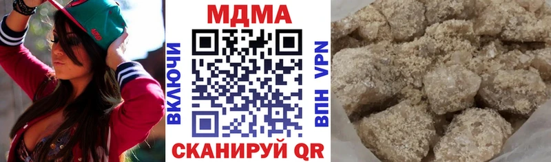 наркошоп  Железногорск  OMG ссылки  МДМА Molly 